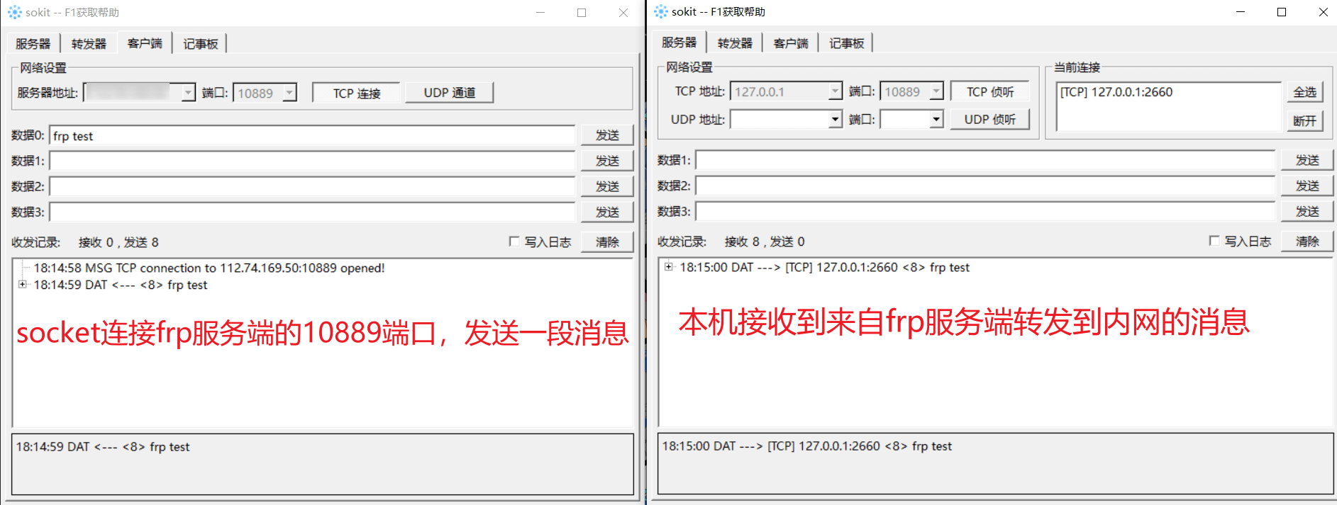 img /post_images/f28f1d8fd4438.png