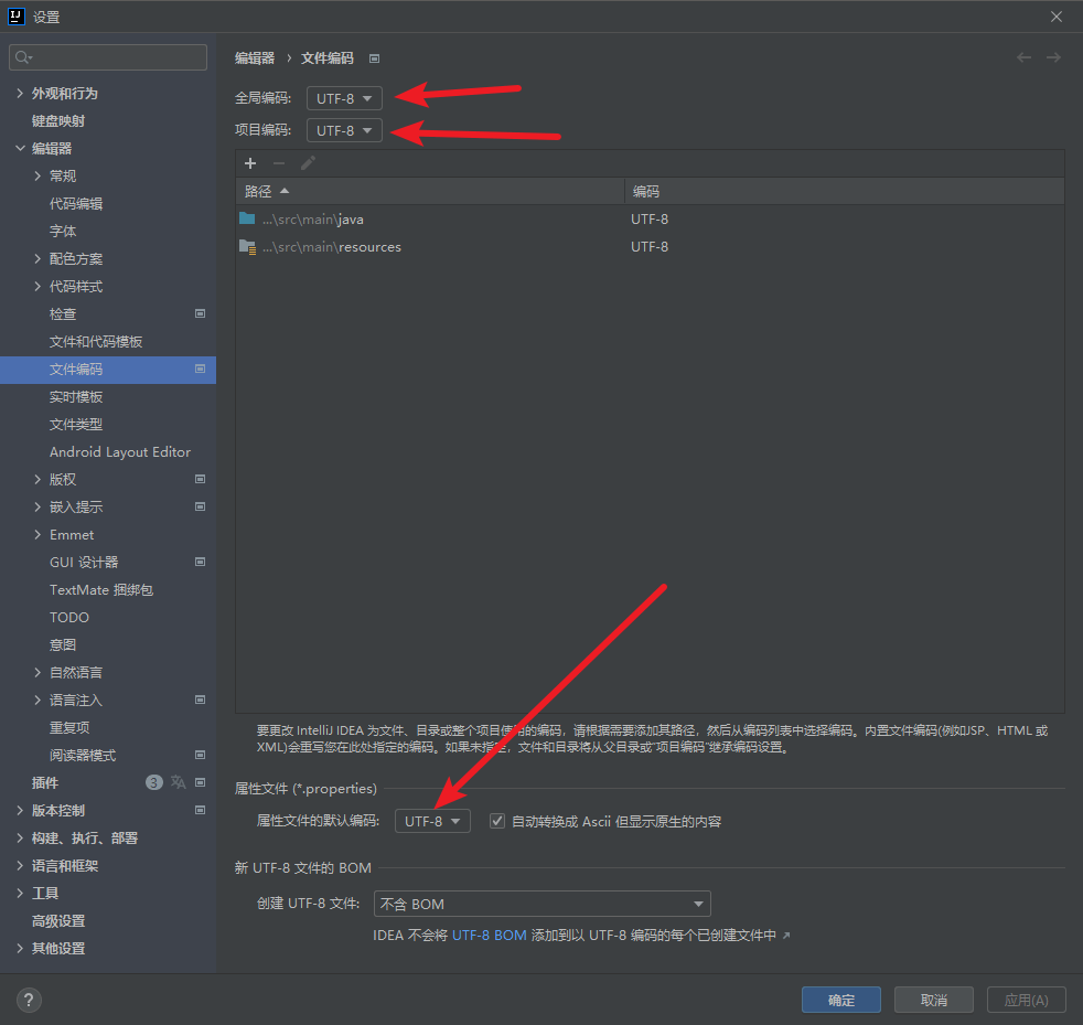 image-20210805110938501 /post_images/image-20210805110938501.png