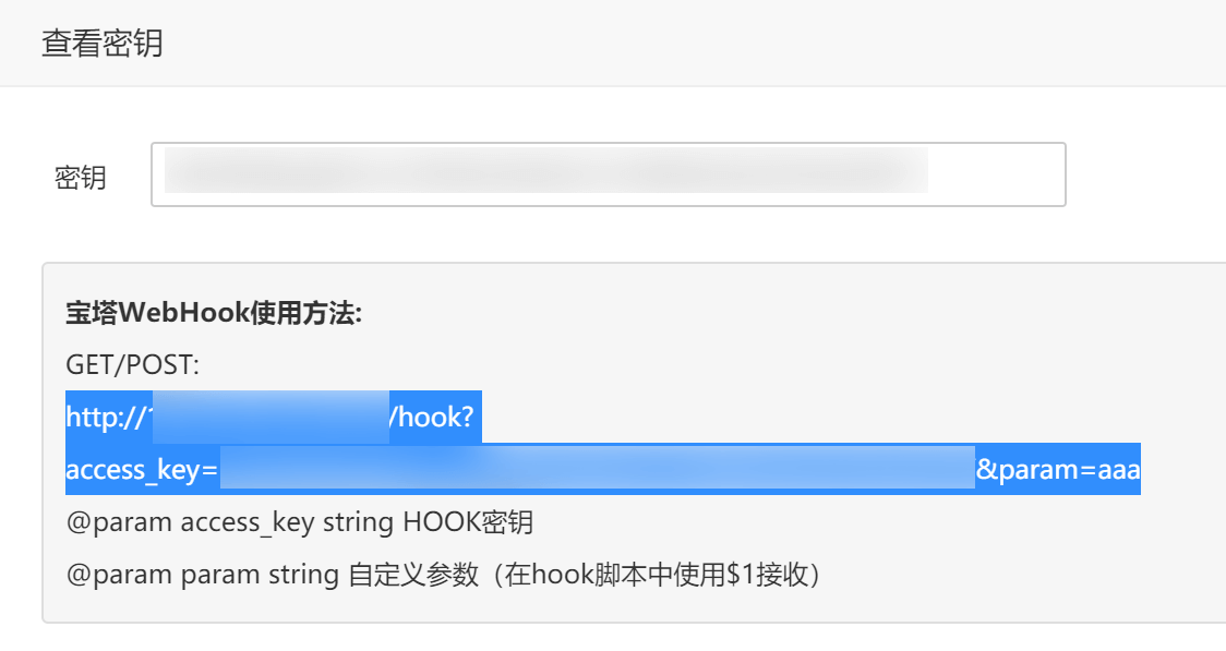 image-20210818095604028 /post_images/image-20210818095604028.png