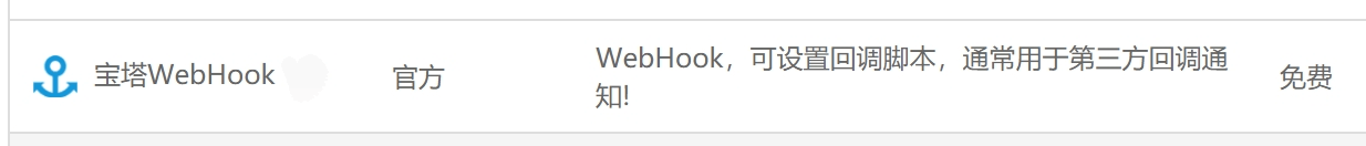 image-20210818095736324 /post_images/image-20210818095736324.png